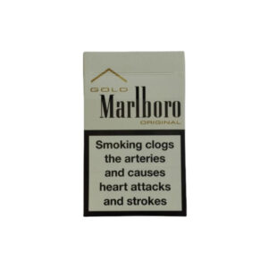 Marlboro (Platinum) Swiss Edition Cigarettes [strict-source:9a3478099e43d7c9]