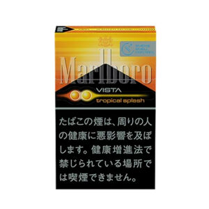Marlboro Vista Tropical Splash KS Box Cigarettes [strict-source:b7992f8aef9a3169]