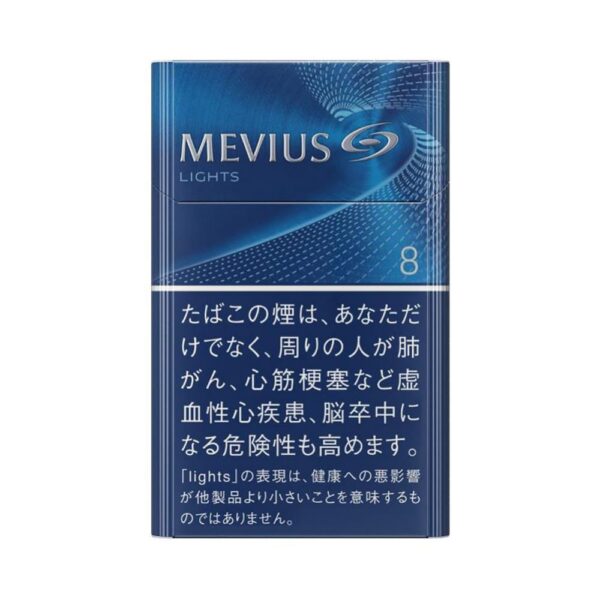 MEVIUS Lights 8mg health reference on TobaccoScope
